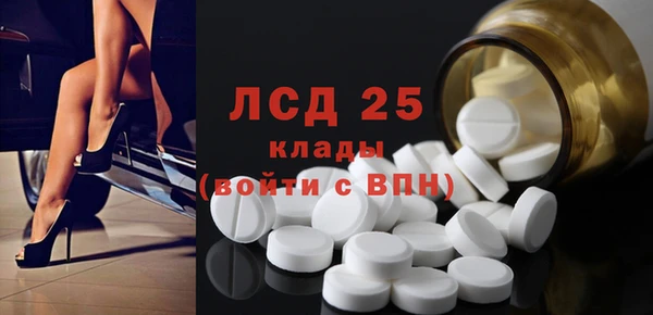 кокс Пролетарск