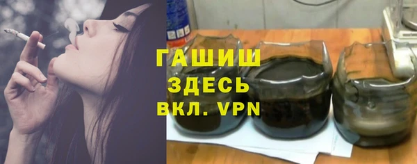 кокс Пролетарск