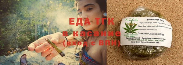 винт Балахна