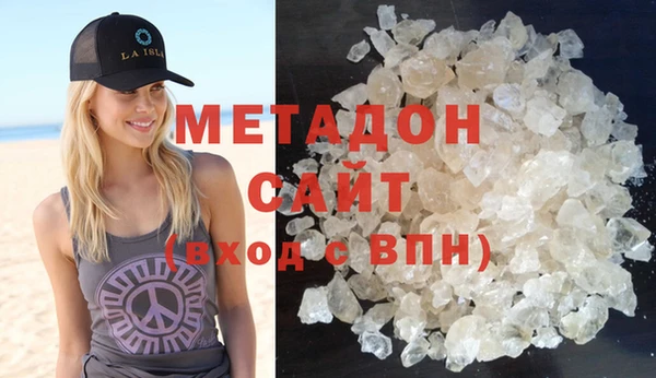 спиды Аркадак