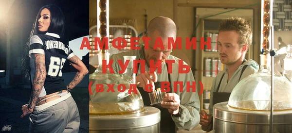 винт Балахна