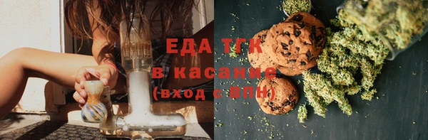 PSILOCYBIN Балабаново