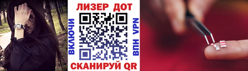 где можно купить   Заполярный  Марки 25I-NBOMe 1,5мг 